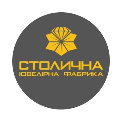 Столична ювелірна фабрика Полтава