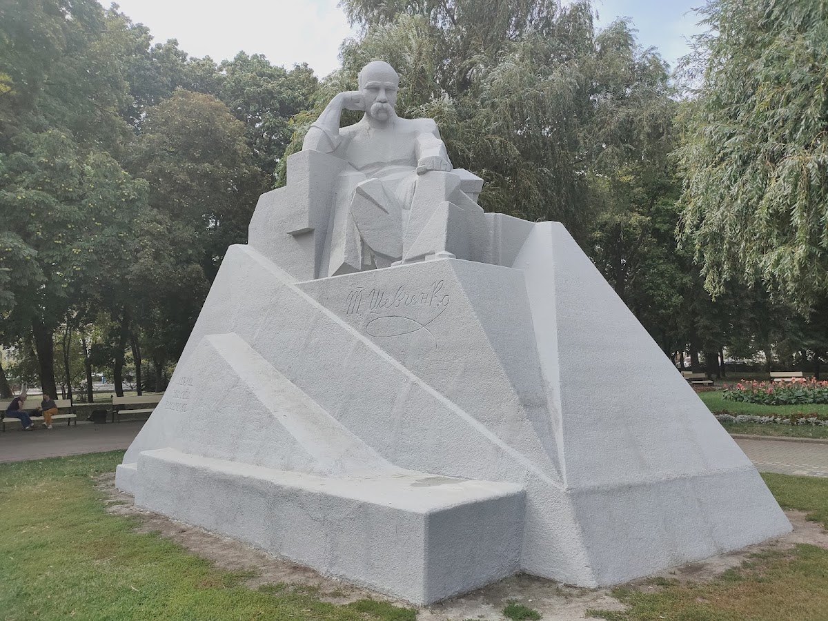 Шевченківський парк (Петровський)
