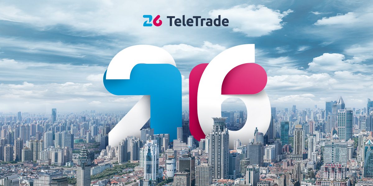 TeleTRADE - Полтавська філія