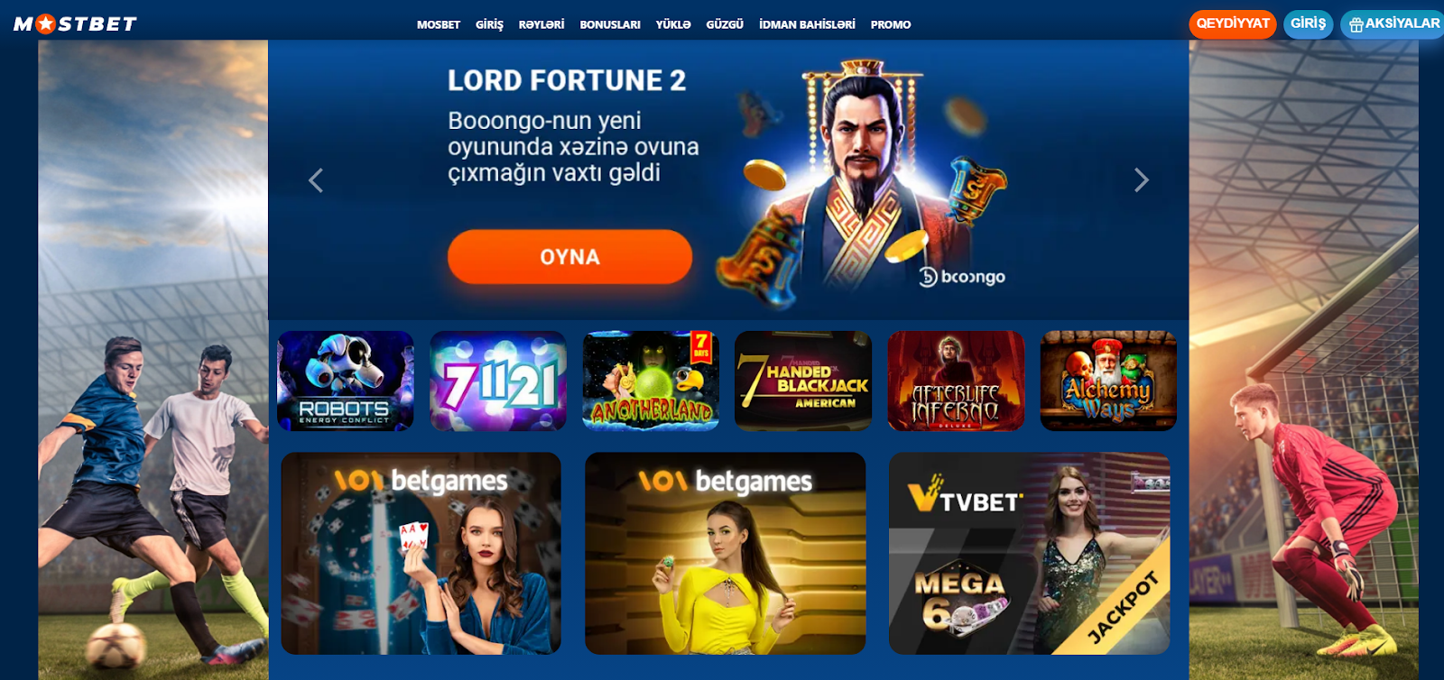 казино онлайн