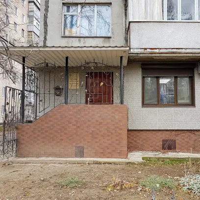 Стоматологічна клініка "Махаон"