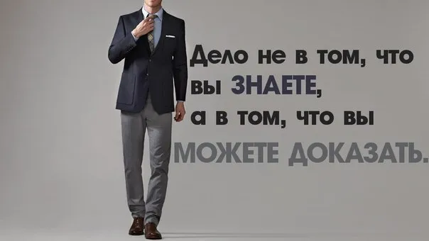 Центр юридичних послуг
