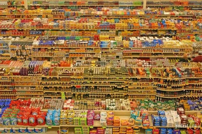 электронный супермаркет продуктов D&L