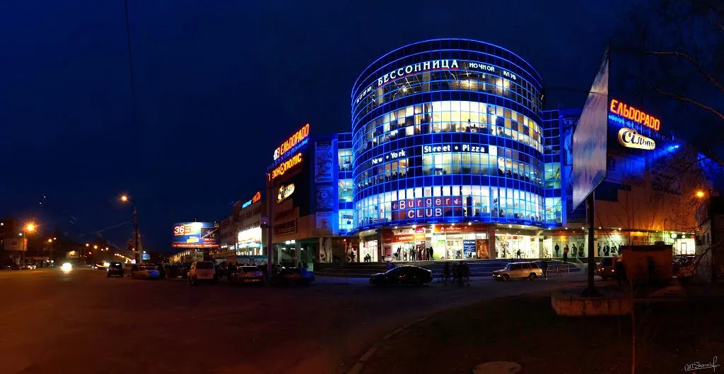 Кінотеатр Київ 3d