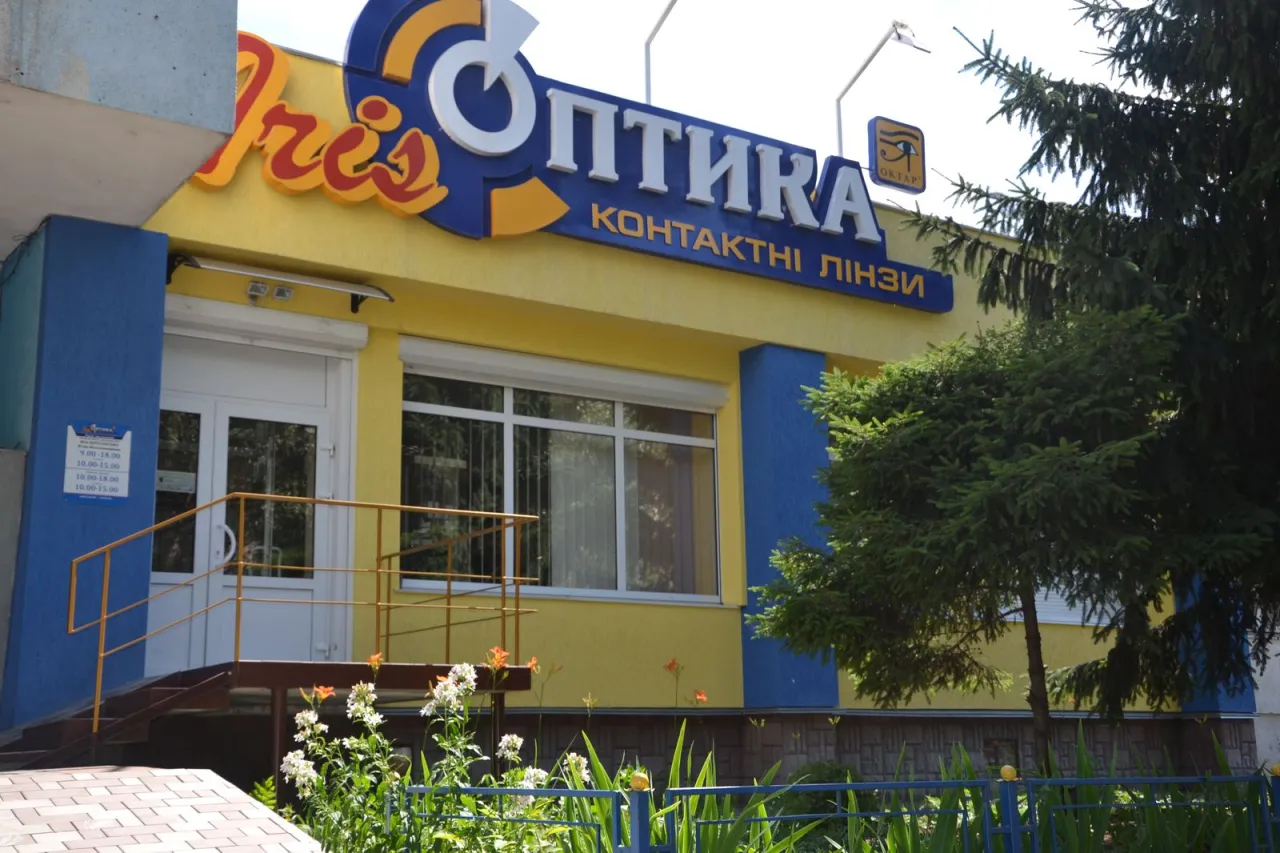 Центр оптической реабилитации "ОКТАР"