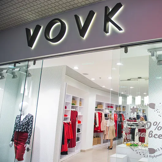 Магазин "VOVK" ("Вовк")