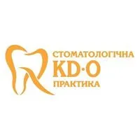 Стоматологічна практика "КомпоДент-Орто"