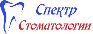 Клініка "Спектр Стоматології"