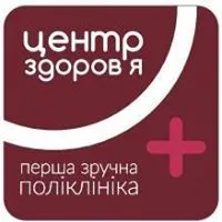 Лікувально-діагностичний "Центр здоров'я"
