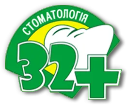 Стоматологічний кабінет " 32 +"