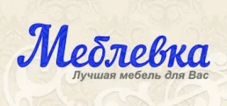 Интернет-магазин «Меблевка» meblevka.in.ua