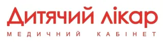 Медицинский кабинет "Детский врач"