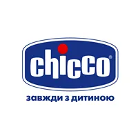Магазин "Chicco" ("Чіко")