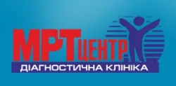 Діагностична клініка "МРТ-центр"