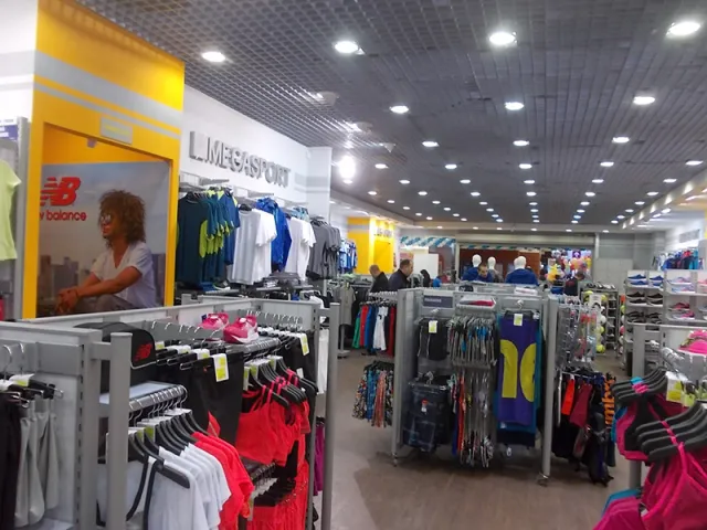 Магазин "MEGASPORT" ("Мега спорт") — фото 6
