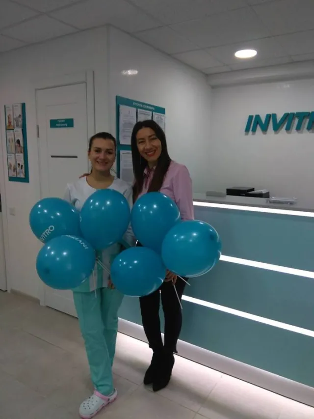 Клініко-діагностична лабораторія" INVITRO" ("Інвітро") — фото 4