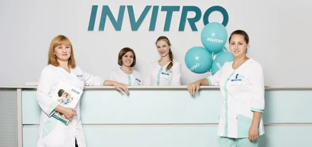 Клініко-діагностична лабораторія" INVITRO" ("Інвітро") — фото 7