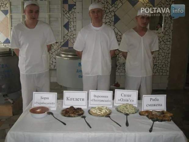 У Полтавському слідчому ізоляторі провели конкурс «Кращий кухар» + (Фоторепортаж) — фото 2