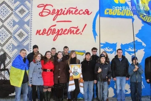 На Полтавщині урочисто відкрили графіті присвячене 200-річчю з дня народження Тараса Шевченка (Фоторепортаж) — фото 4
