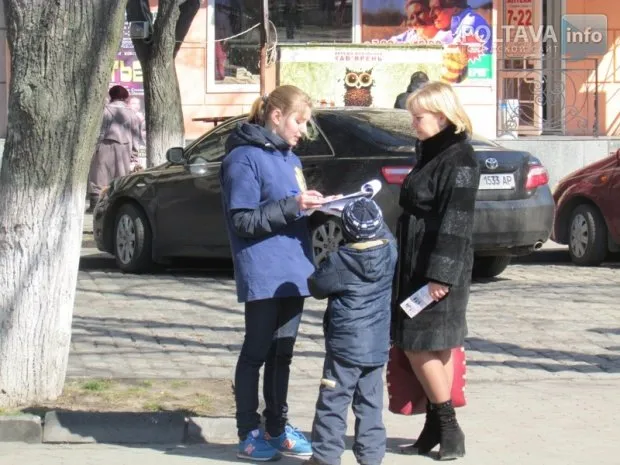 У Полтаві користують послугами лікарів та пересувного флюорографу (Фоторепортаж) — фото 2