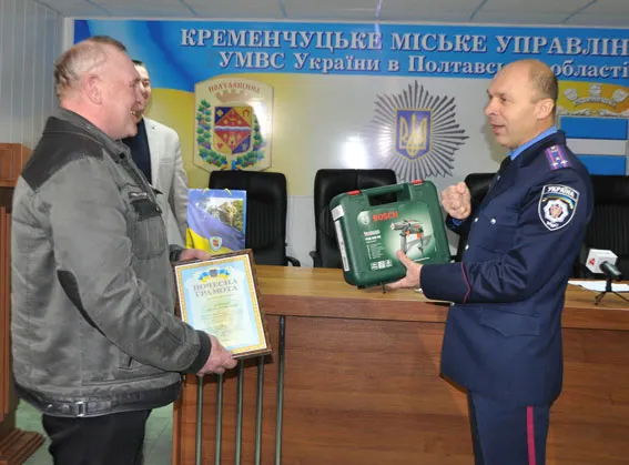 У Полтаві нагородили чоловіка який, врятував життя таксисту (Фото) — фото 1