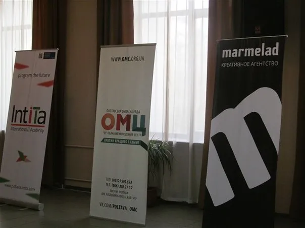 У Полтаві відкрили Школу з основ підприємницької діяльності «Молодь обирає бізнес» (Фото) — фото 2