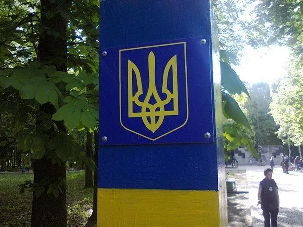 У Парку воїнів-інтернаціоналістів з’явилися два прикордонні стовпи (Фото) — фото 4
