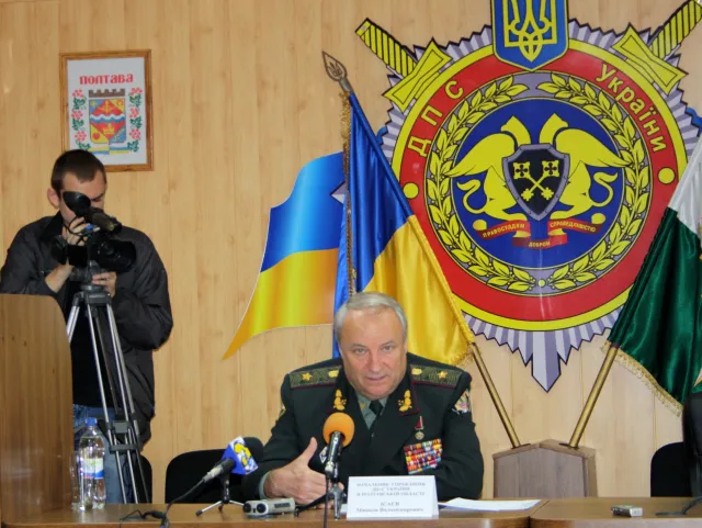 На Полтавщині відбувся брифінг начальника управління ДПтС України в області генерал-майора внутрішньої служби Миколи Ісаєва — фото 1
