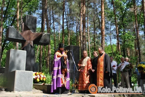 На Полтавщині вшанували пам’ять жертв політичних репресій (Фото) — фото 4