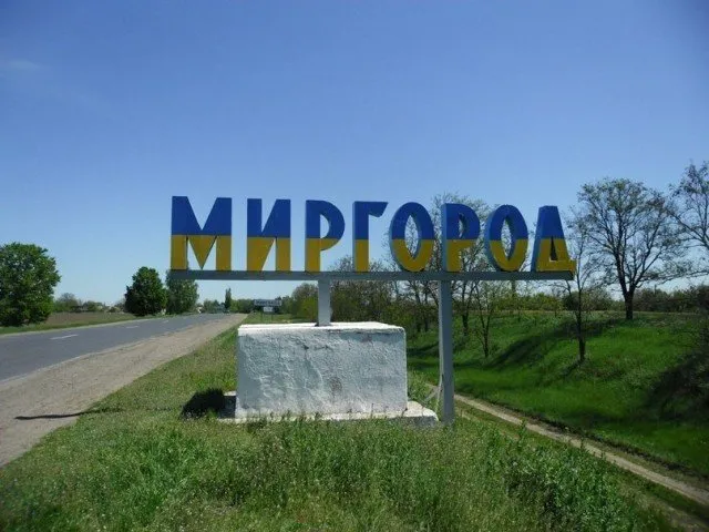 Жителі Полтавщини невтомно продовжують заявляти про свій патріотичний дух (Фоторепортаж) — фото 1
