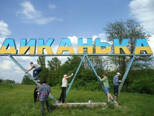 Жителі Полтавщини невтомно продовжують заявляти про свій патріотичний дух (Фоторепортаж) — фото 3