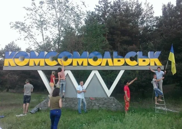 Жителі Полтавщини невтомно продовжують заявляти про свій патріотичний дух (Фоторепортаж) — фото 5