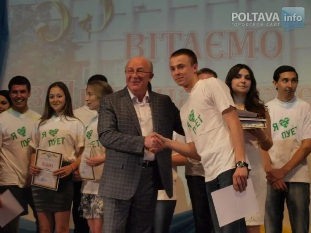 Полтавський університет економіки і торгівлі відзначив своє 53-річчя (фото) — фото 3