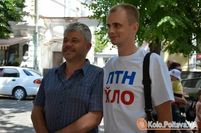 У Полтаві пікетували російські банки (Фоторепортаж) — фото 2