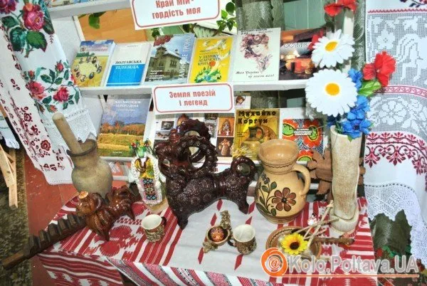 У Полтаві організувала вечір «Шана полтавців Кобзарю» (Фото) + (Відео) — фото 3