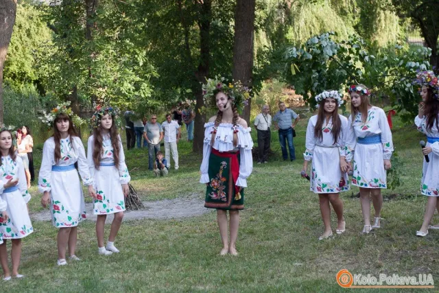 У Полтаві пройшло святкування Івана Купала (Фоторепортаж) — фото 1