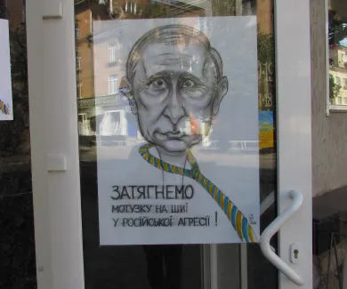 В художній галереї «Арта» відкрилася виставка під назвою «Українська весна» (Фото) — фото 2