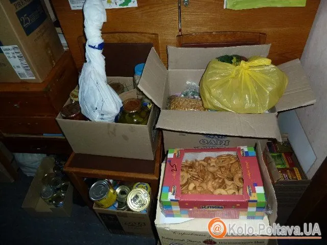 Полтавці збирали допомогу для військових у зоні АТО (Фоторепортаж) — фото 8