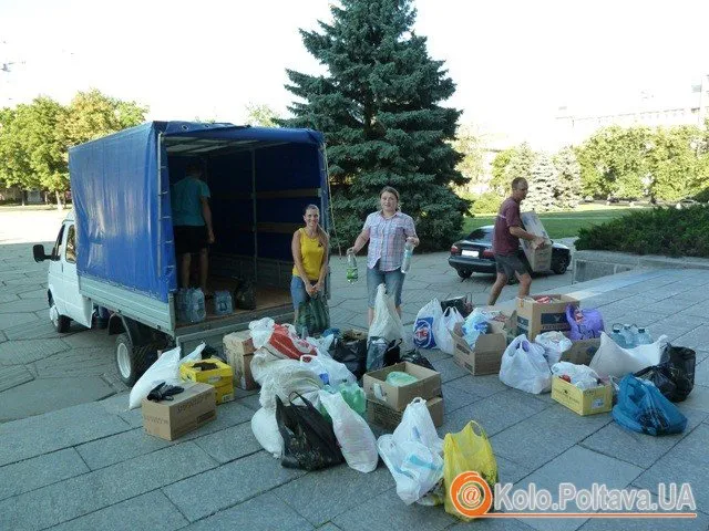 Полтавці збирали допомогу для військових у зоні АТО (Фоторепортаж) — фото 9