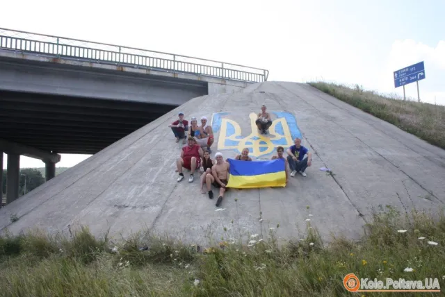 У Полтаві молодь намалювала герб України (Фоторепортаж) — фото 8