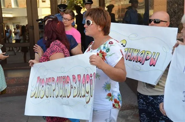 Більше сотні людей зібралося сьогодні на мітинг під прокуратурою Полтавської області (Фоторепортаж) + (Відео) — фото 8