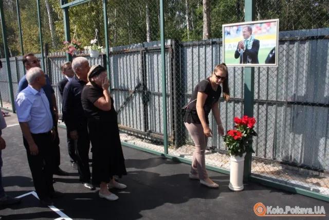 Сьогодні відкрили навчально-тренувальний комплекс імені Олега Бабаєва (Фоторепортаж) — фото 7