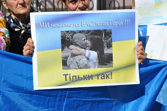 Правоохоронці Полтавщини виїхали на Схід (Фото) — фото 2