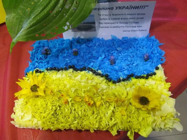 У Полтаві презентували патріотичну виставку квітів (Фоторепортаж) — фото 5