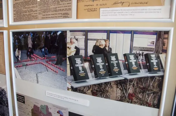 У Полтаві відкрили документальну виставку «Голодомор 1932-1933 років на Полтавщині» (Фоторепортаж) — фото 3