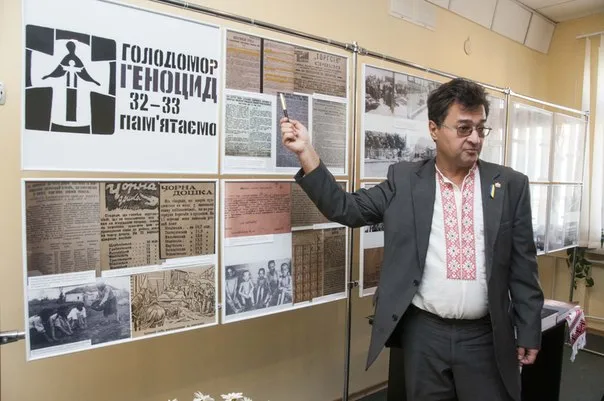 У Полтаві відкрили документальну виставку «Голодомор 1932-1933 років на Полтавщині» (Фоторепортаж) — фото 9