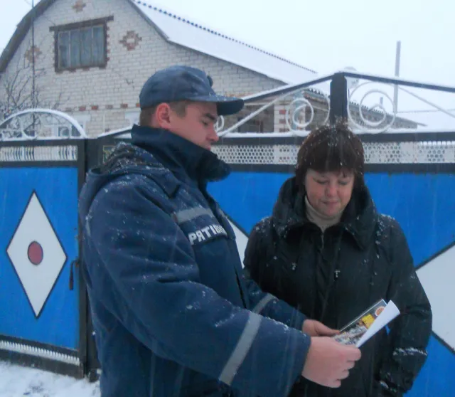Полтавські рятувальники провели профілактичні рейди по житловому сектору (Фото) — фото 1