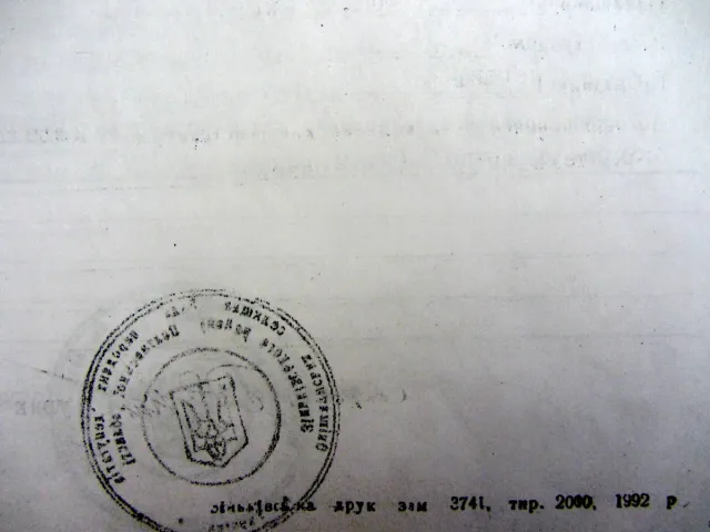 Шахраї намагаються відібрати у жінки будинок, підробивши документи (Фото) — фото 4