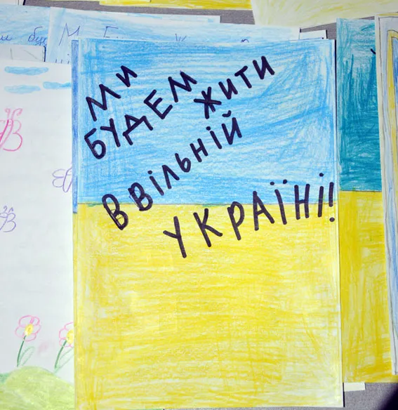 Символічні подарунки, малюнки та теплі слова зігріють серця наших захисників (фото) — фото 3