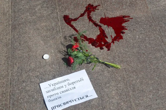 У Полтаві мітингують кілька десятків валютних позичальників (фото+відео) — фото 11